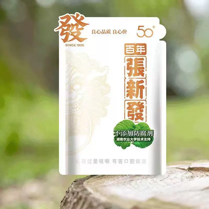 張新發50元薄荷青果|清涼薄荷直達舌尖・果肉厚實爆汁・嚼勁十足帶勁
